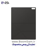 کیف کلاسوری Tab S8 Ultra سامسونگ مشکی