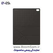 کیف کلاسوری Tab S11 سامسونگ