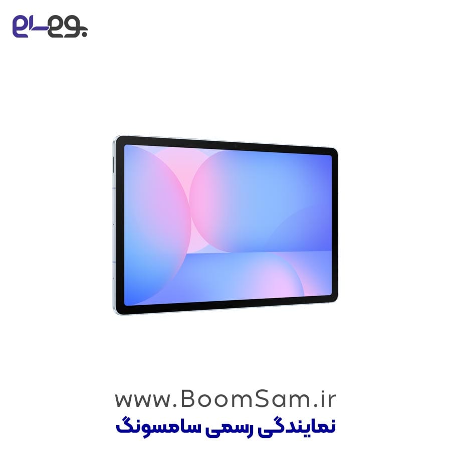 تب S10 FE