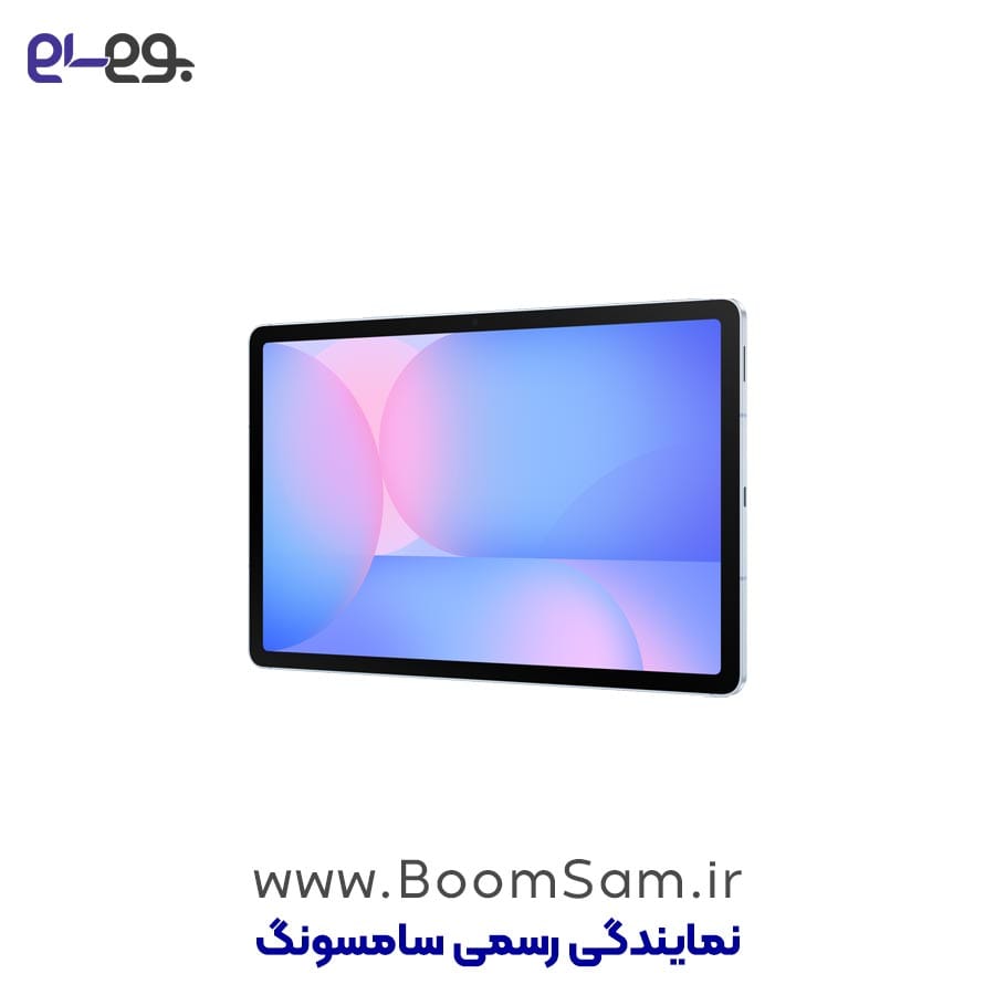 سامسونگ تب S10 FE