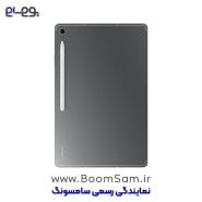 تبلت سامسونگ Tab S10 FE+ خاکستری