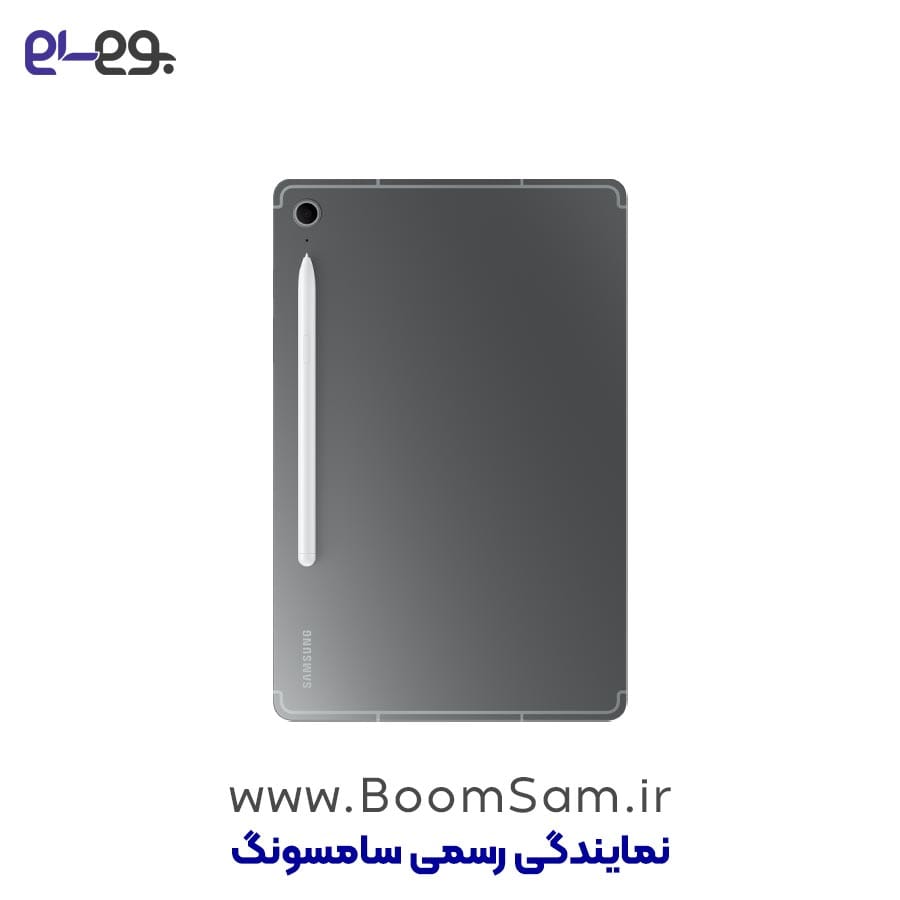 تبلت تب S10 FE خاکستری