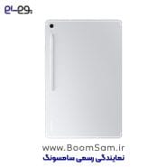 تبلت سامسونگ Tab S10 FE+ نقره ای