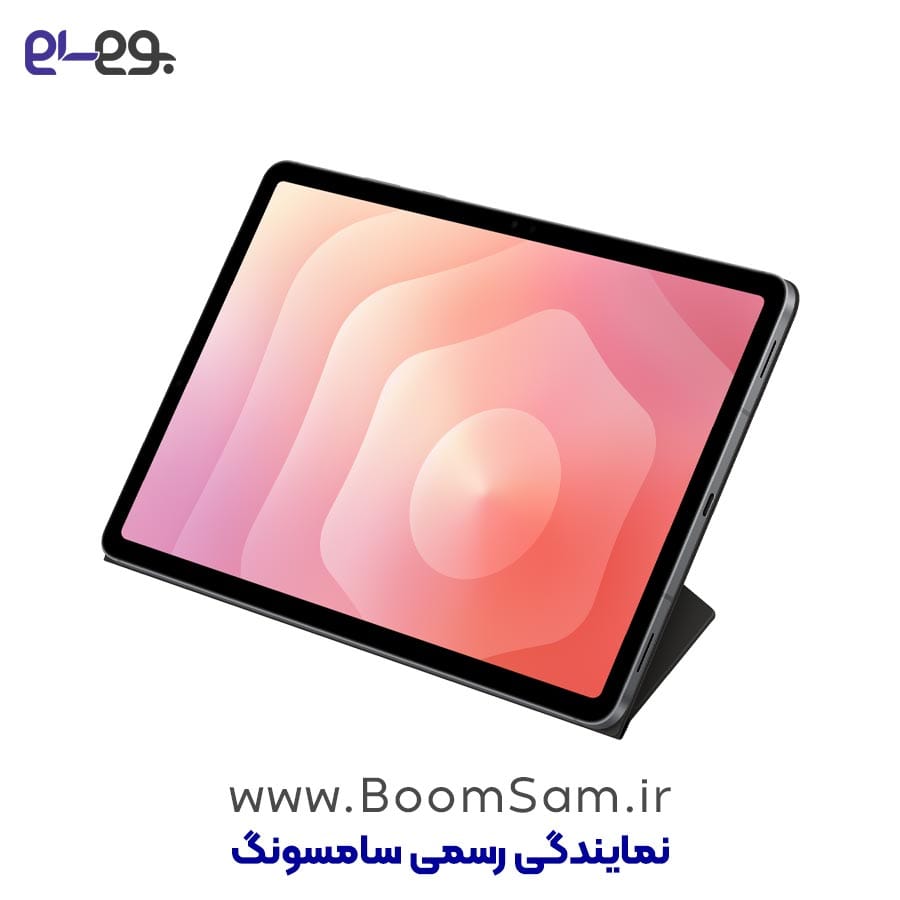 قاب S11 با پایه