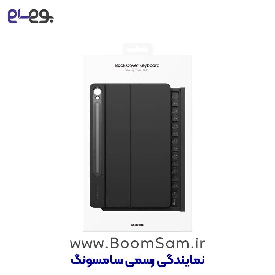 کیف کلاسوری کیبورددار Tab S10 مشکی پک دار