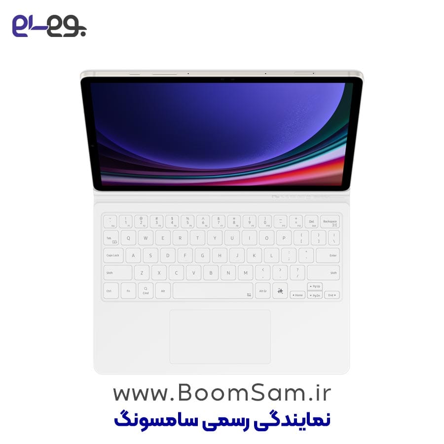 کیف کلاسوری کیبورددار Tab S9 FE سفید