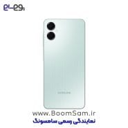 گوشی سامسونگ A06 5G سبز