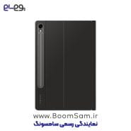 کیف کلاسوری Tab S10 سامسونگ با کیبورد مشکی