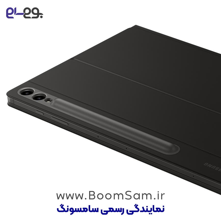 کیف کلاسوری Tab S9+ سامسونگ با کیبورد اصلی