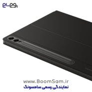 کیف کلاسوری Tab S9 fe+ سامسونگ با کیبورد اصلی