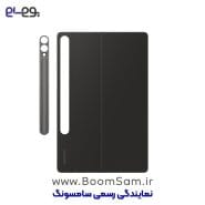 قاب محافظ تبلت سامسونگ S9+ با کیبورد