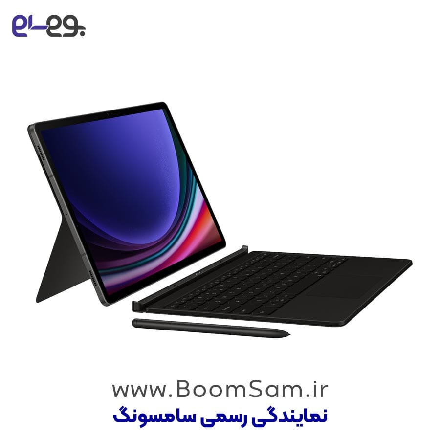 قاب محافظ سامسونگ Tab S9 FE Plus با کیبورد