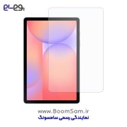 محافظ صفحه نمایش Tab S10 Lite شفاف تبلت سامسونگ SM-X400