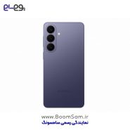 گوشی سامسونگ S26 Plus بنفش