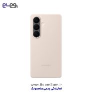 قاب اورجینال S26