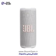 اسپیکر JBL Grip سفید