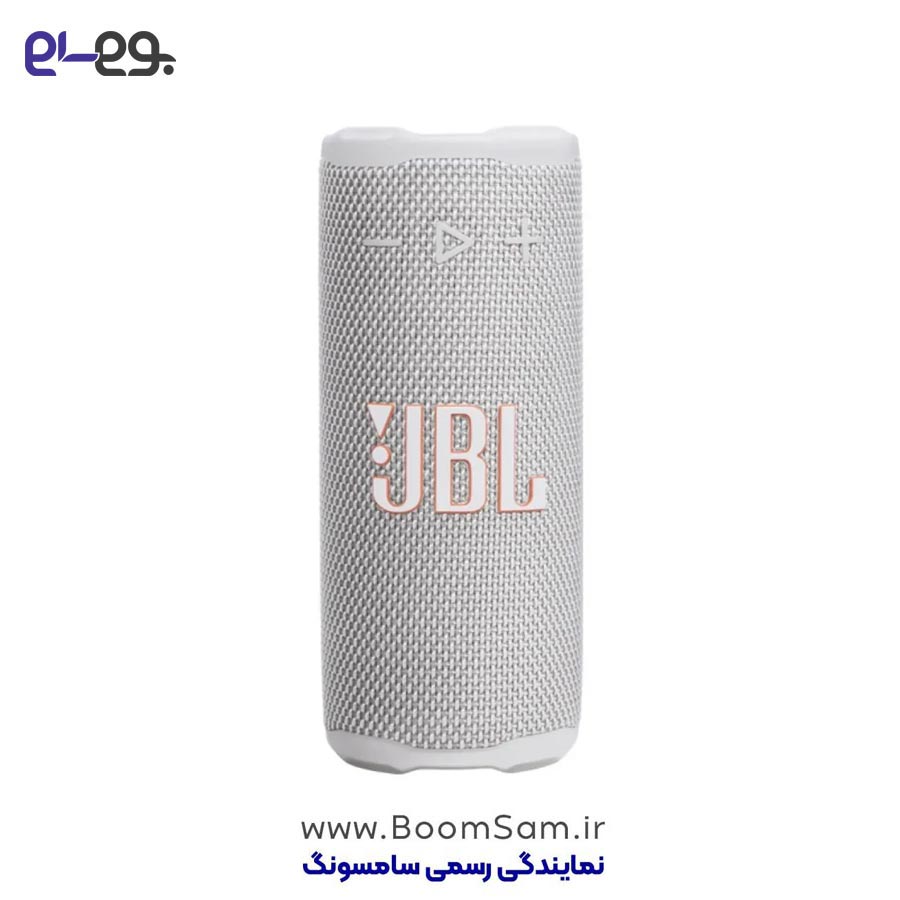 اسپیکر JBL Grip سفید