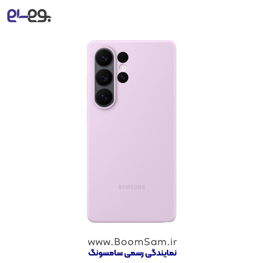 قاب اصلی سامسونگ S26 Ultra