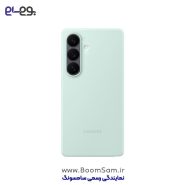 قاب سیلیکونی اورجینال S26 Plus