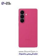 کاور سیلیکونی اس 26