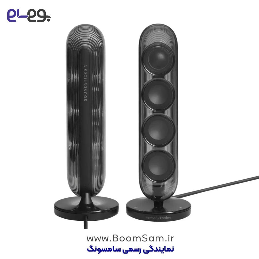 اسپیکر Harman Kardon Soundsticks 5