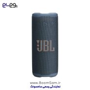 اسپیکر جی بی ال Grip