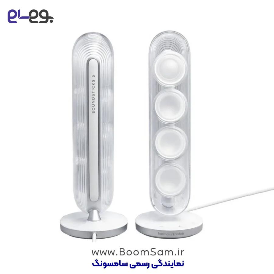اسپیکر Harman Kardon Soundsticks 5 سفید