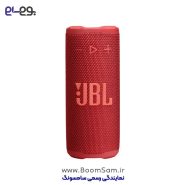 سپیکر جی بی ال Grip قرمز اصلی