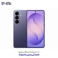 سامسونگ S26 5G بنفش