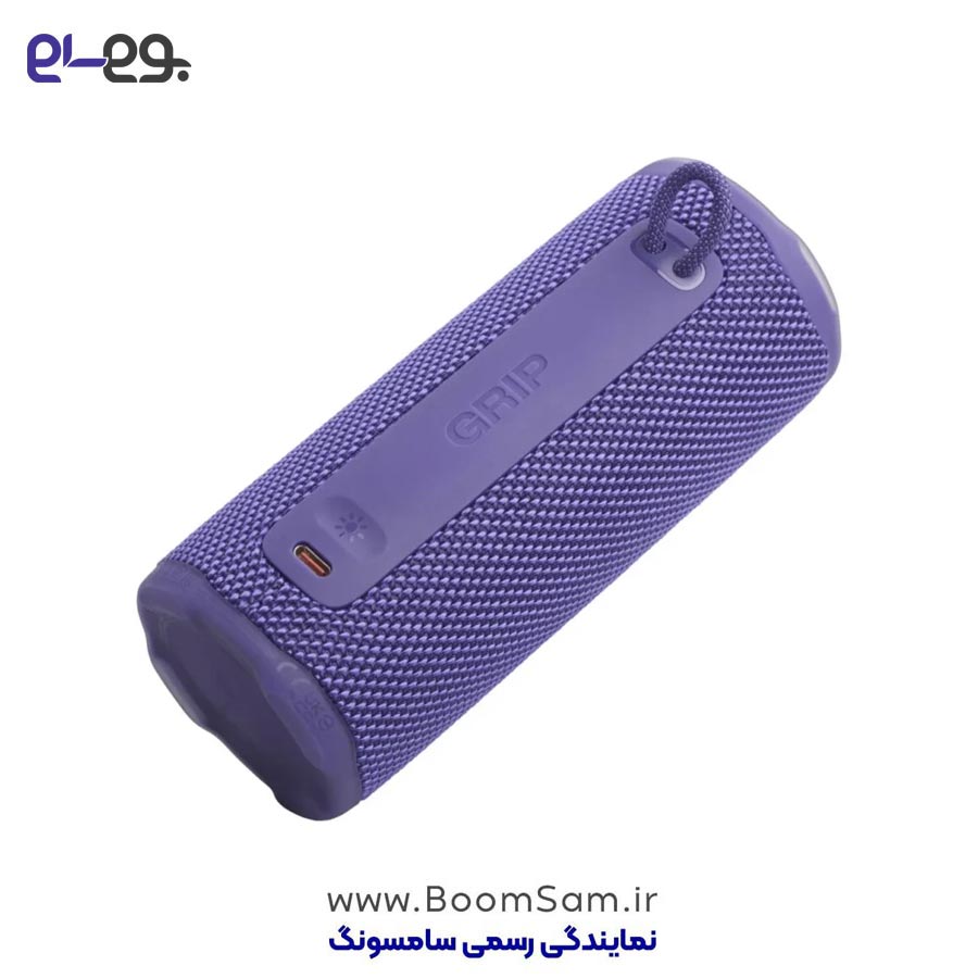 اسپیکر JBL Grip بنفش