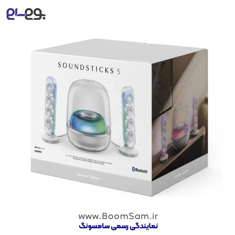 اسپیکر هارمن کاردن Soundsticks 5 اصلی سفید
