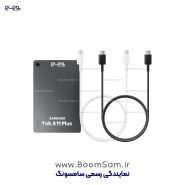 کابل شارژ  تبلت Tab A11 Plus فوق سریع و انتقال اطلاعات اصلی سامسونگ ساخت ویتنام