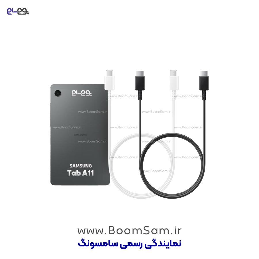 کابل شارژ تبلت Tab A11