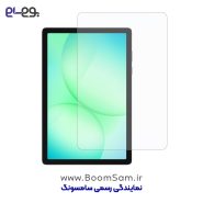 محافظ صفحه نمایش Tab A11 Plus