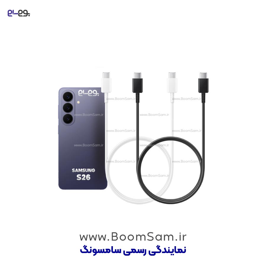 کابل شارژ S26