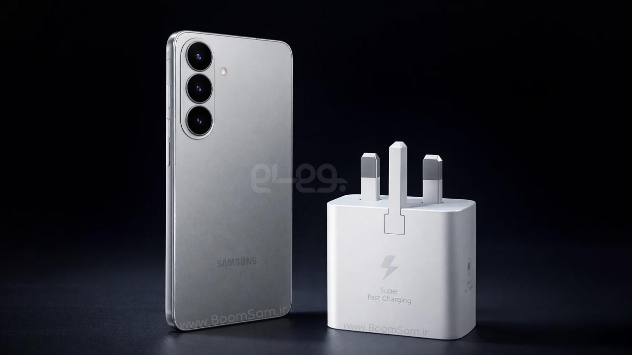 شارژر S26 سامسونگ 25 وات