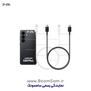 کابل شارژ S26 Plus