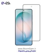 محافظ صفحه نمایش S26 Plus شیشه ای شفاف گوشی سامسونگ