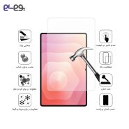 محافظ صفحه نمایش Tab S11 Ultra