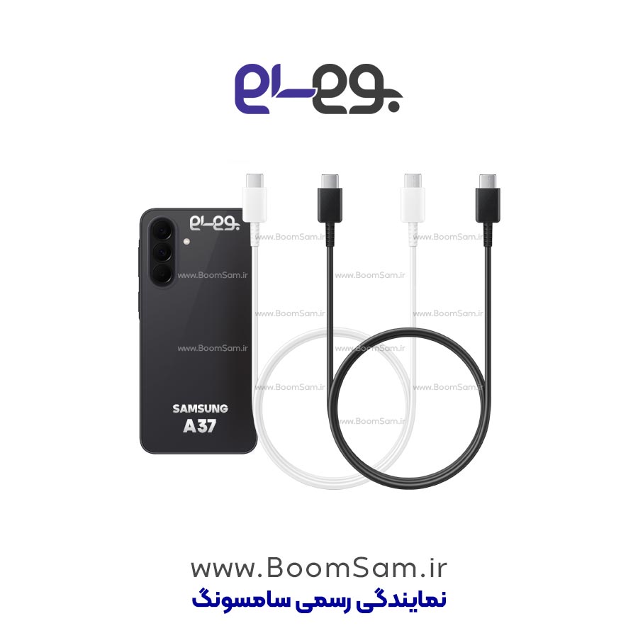 کابل شارژ A37