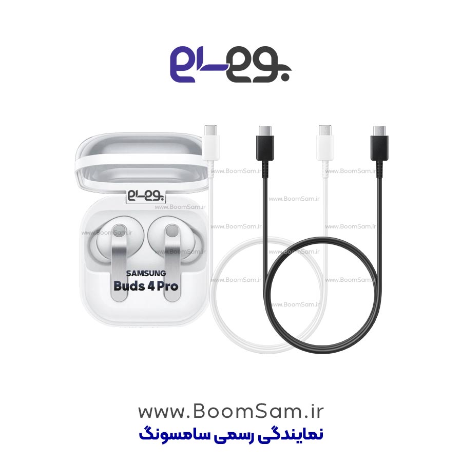 کابل شارژ Buds 4 Pro