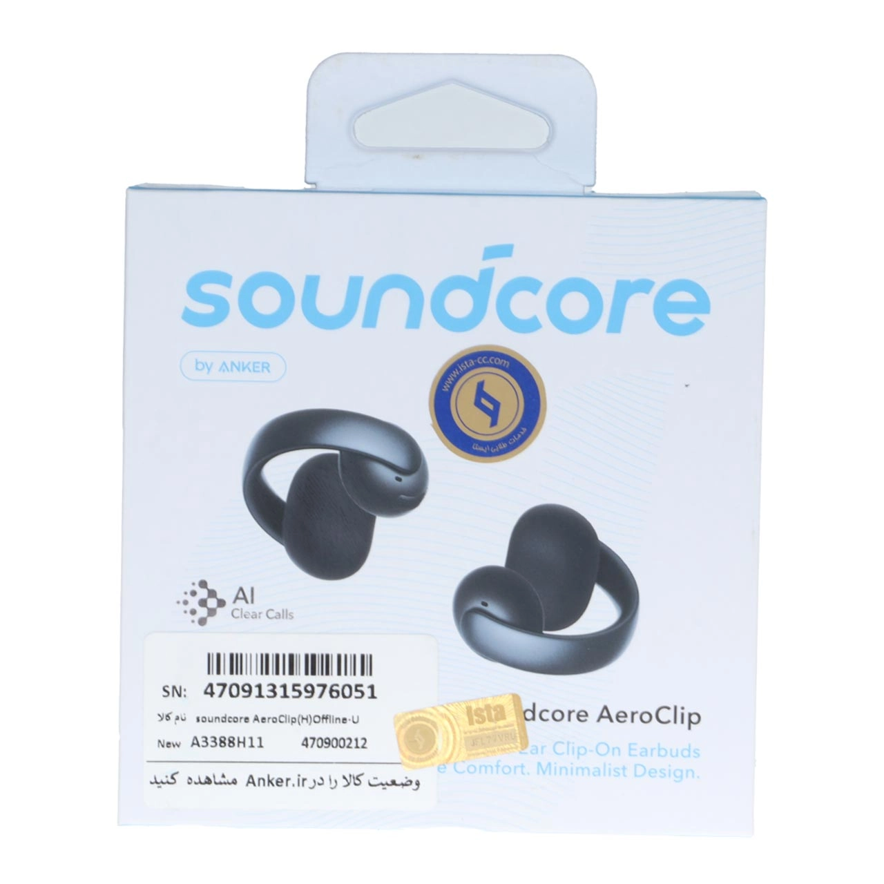 ایربادز بی سیم ANKER مدل AeroClip A3388H11