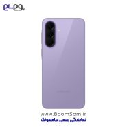 گوشی A57 5G