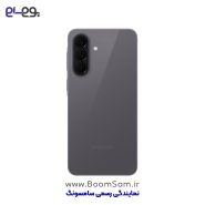 گوشی موبایل سامسونگ A57 خاکستری