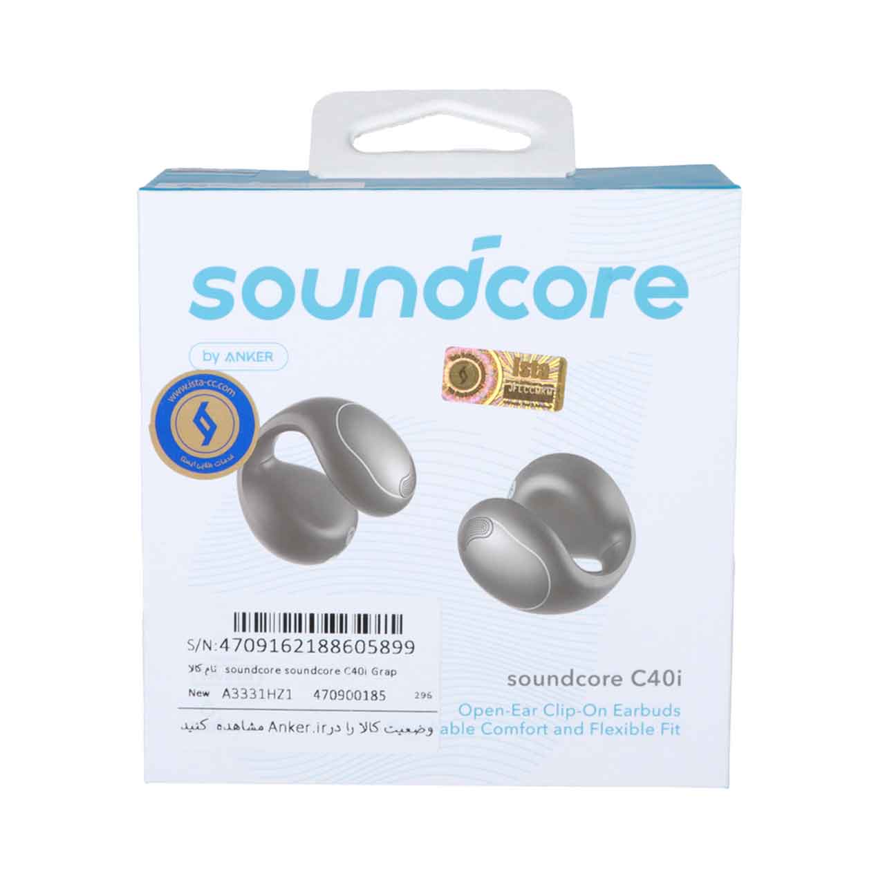 ایربادز بی سیم ANKER مدل SoundCore C40i A3331HZ1