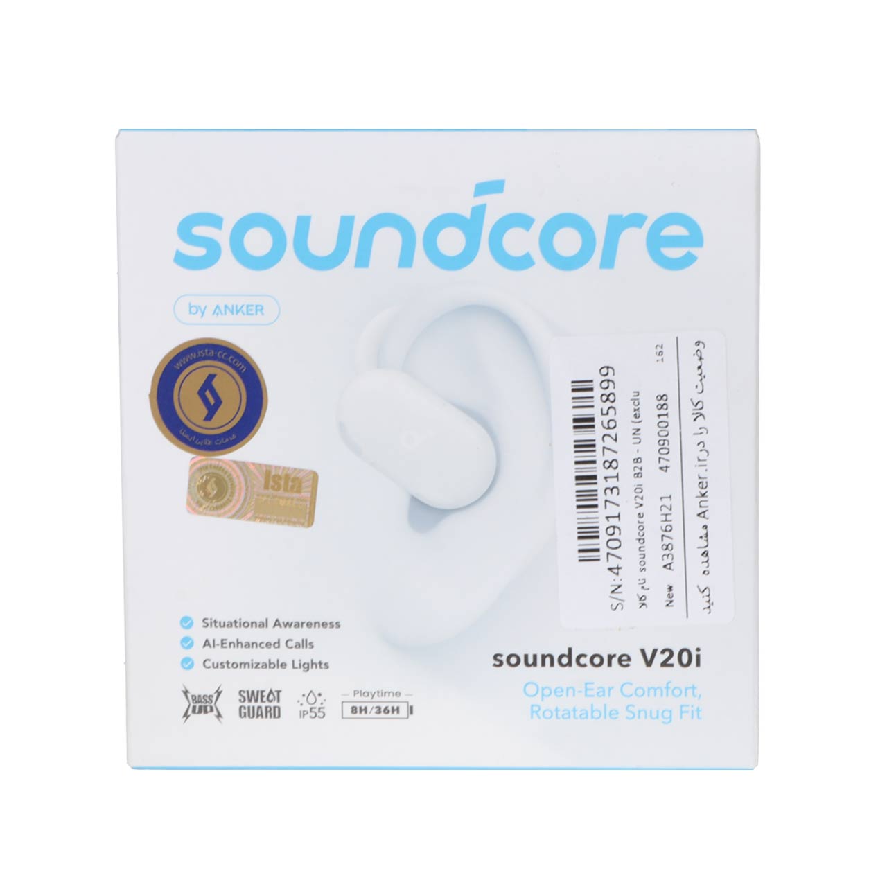 هندزفری بلوتوثی ANKER مدل Soundcore V20i A3876H31