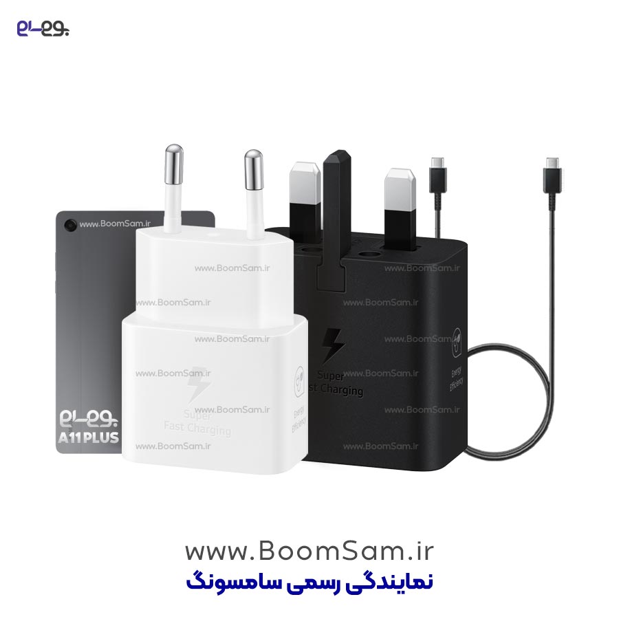 شارژر Tab A11 Plus