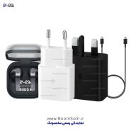 شارژر هندزفری Buds 4 سامسونگ اصلی فست شارژ ساخت ویتنام
