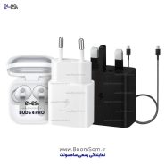 شارژر هندزفری Buds 4 Pro سامسونگ اصلی فست شارژ ساخت ویتنام