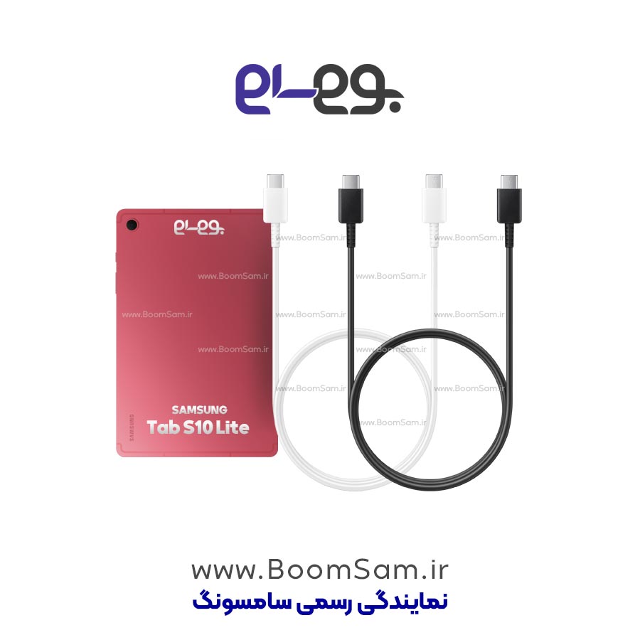 کابل شارژ تبلت Tab S10 Lite